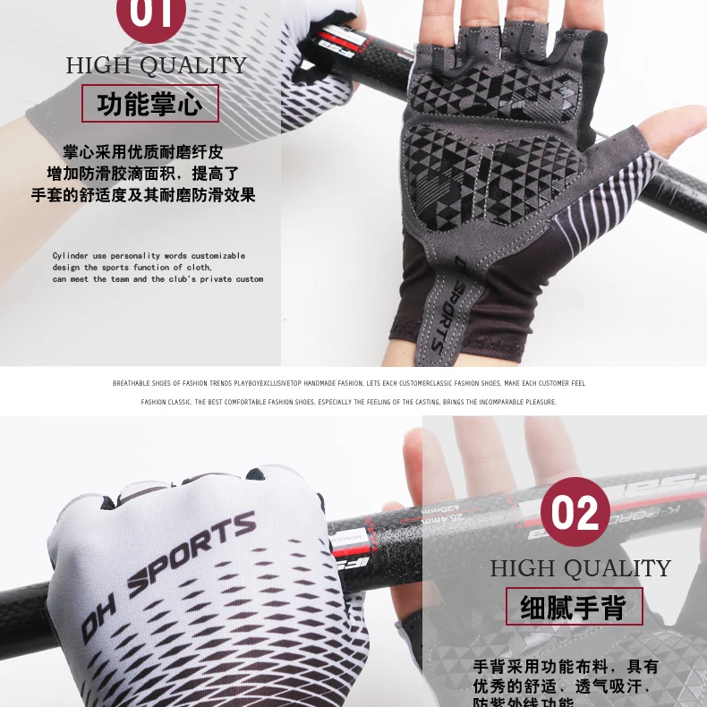 Перчатки для велоспорта, уличные защитные перчатки для горного велосипеда, моющиеся дышащие перчатки из полиэстера и спандекса, перчатки для гонок на полпальца