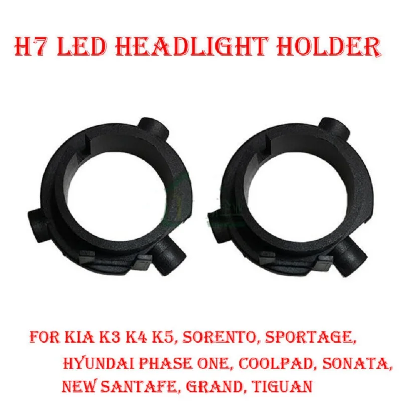Buy 2Pcs LED H7 Bulb Holders Adapters Lamp Base H7 LED