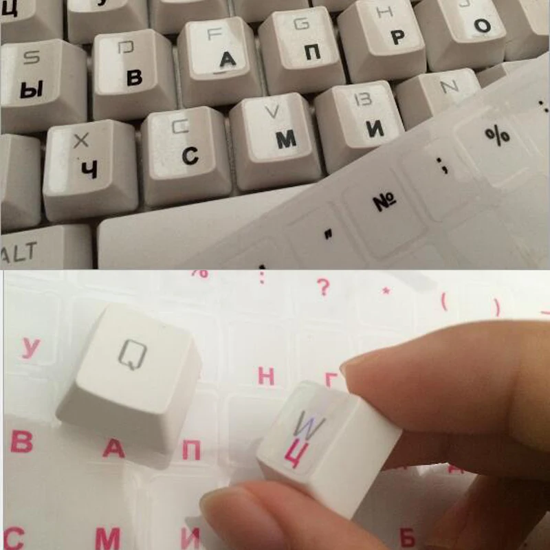 Наклейки на русскую клавиатуру 5 шт. Экологичные пластиковые наклейки на клавиатуру с белыми арабскими буквами на прозрачном фоне
