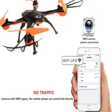 Beginner 4CH 6 Axis Gyro Professional Quadcopter with Camera RC Drone with Camera Wifi Helicopter Remote Control By Phone