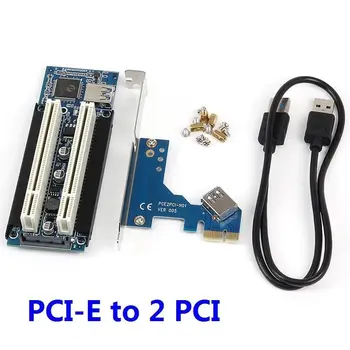 

SATA 6G PCI-E To 2-Port PCI Express Controller Card Network Card PCI-E To SATA3.0 + 2x SATA3 Cable
