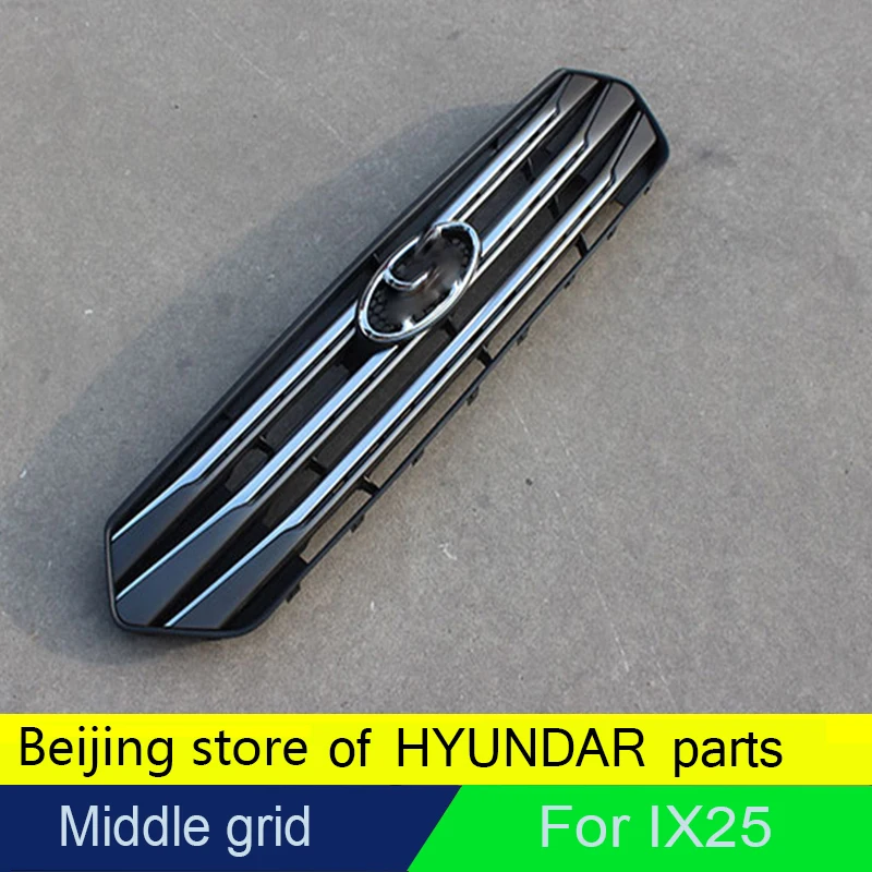 Передняя решетка бампера хромированная с эмблемой OEM для HYUNDAI IX25 Creta 2017 + передняя