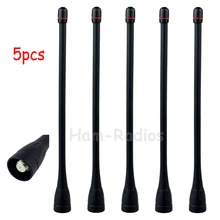 5pcs Two-way Radio antenna UHF 400-470MHz High Gain Antenna for ICOM F21 F21S F30GT F3 F4 F40GT F3061 Walkie Talkie  5pcs Two-way Radio antenna UHF 400-470MHz High Gain Antenna for ICOM F21 F21S F30GT F3 F4 F40GT F3061 Walkie Talkie