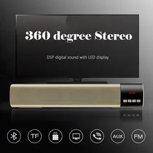 V3.0 портативный беспроводной Bluetooth динамик превосходный HD звук и бас стерео аудио музыкальный плеер наружная акустическая система Z529