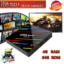H96 MAX Plus Android 8.1 Smart TV Box 4GB RAM 64G ROM 4K Ultra HD H.265 USB 3.0 Dual Wifi 2.4/5.0G youtube Media Player