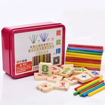 

Iron Box Wooden Stick Mathematics Puzzle Education Number Toys Calculate Game Learning Counting Baby Toys