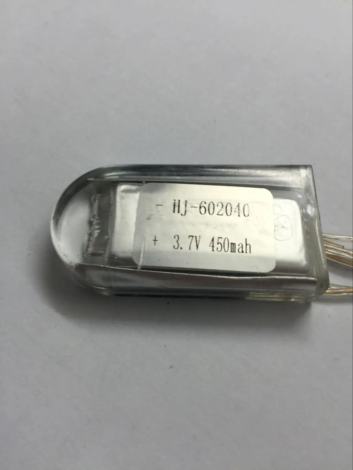 saivinic shoe battery price