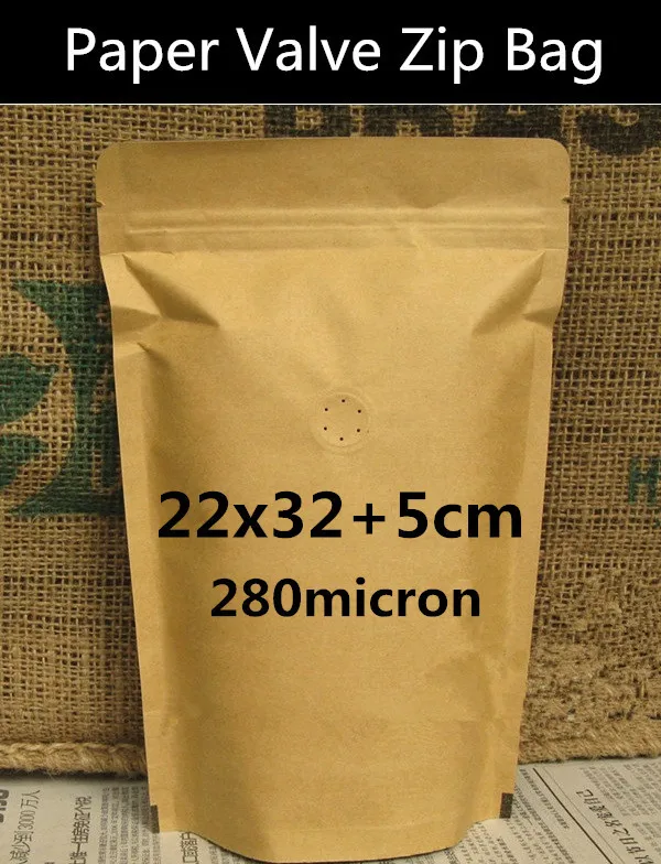 Free Shipping 50pcs 25x32+6cm Large Coffee Beans Zip Lock Packaging Bag