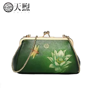 

Pmsix 2020 New Superior Cowhide Women Genuine Leather bag fashion Chain leather women bag Simple leather shoulder Crossbody bag