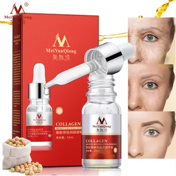 

MeiYanQiong Deep Remove Dark Circle Essence Firming Eye Skin Anti-Wrinkle Essence For Men and Women Remove Fat Eye Bag Eye Care