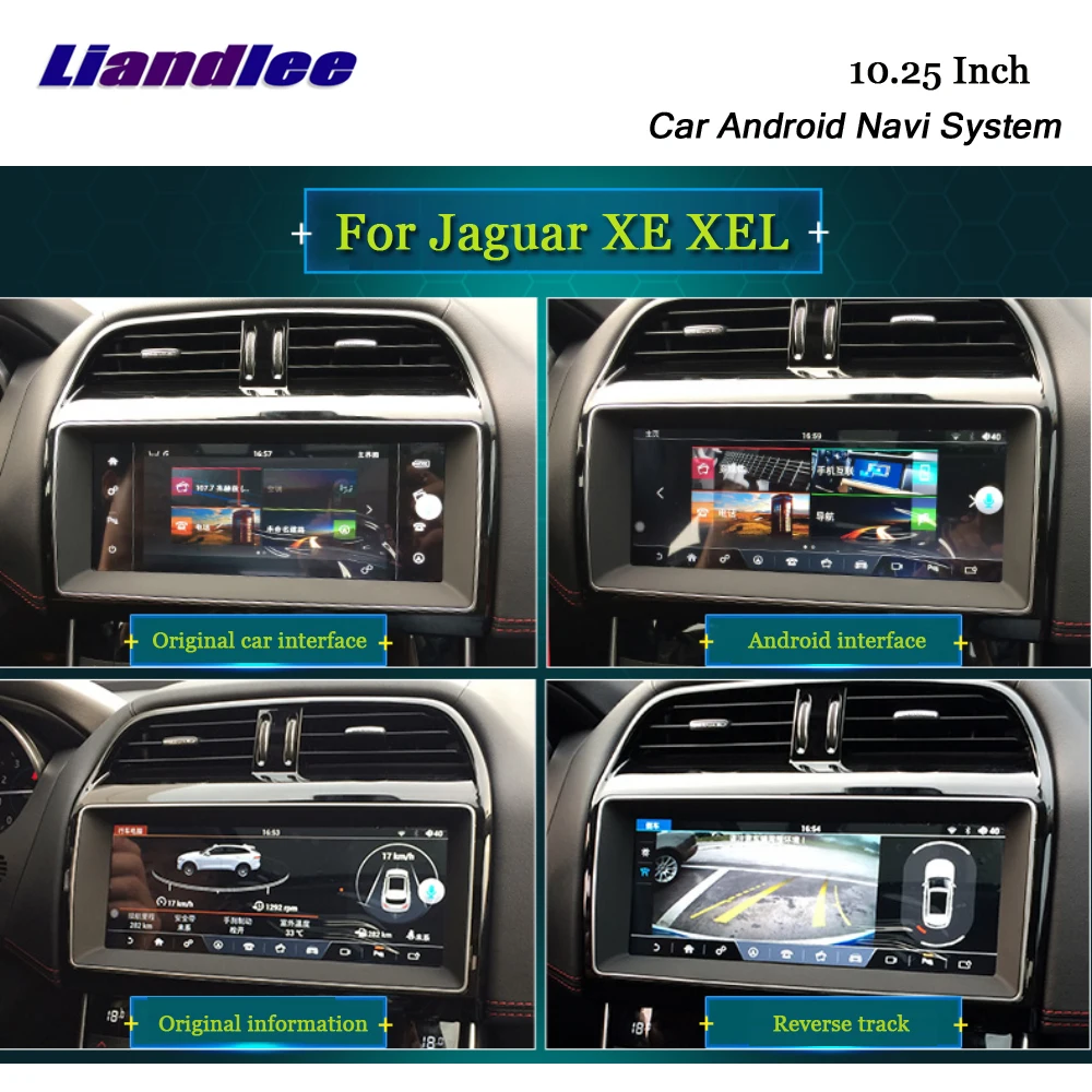 Cheap Liandlee 10.25Inch Android For Jaguar XE XEL X760 2015~2018 Stereo Tesla style Video Carplay Map GPS Navi Navigation Multimedia 4