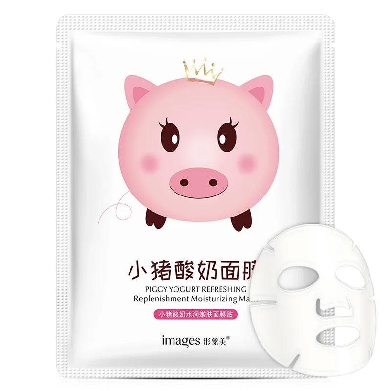 BIOAQUA маска для лица свиной йогурт прозрачная увлажняющая отбеливающая маска для лица с контролем жирности черная Tony Moly уход за кожей корейский - Цвет: Whitening