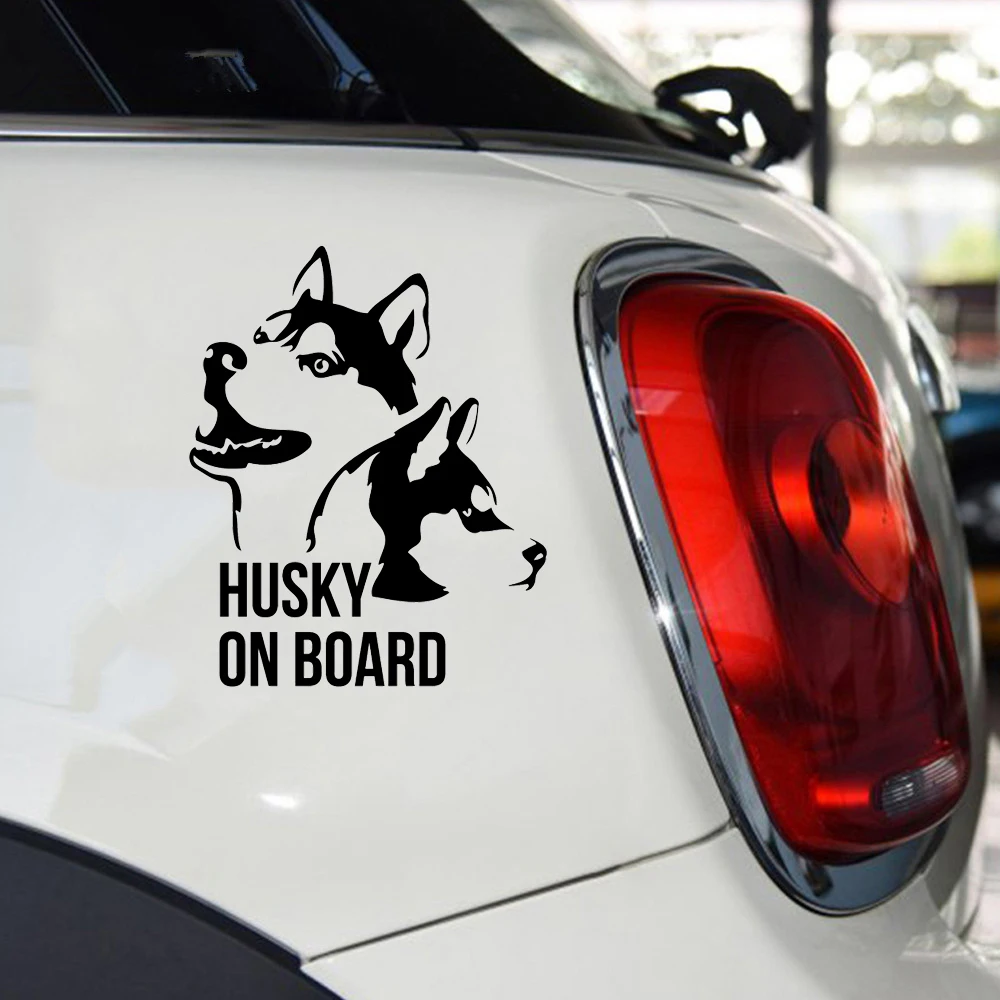 Виниловая наклейка HUSKY на борту милые и интересные автомобильные аксессуары с