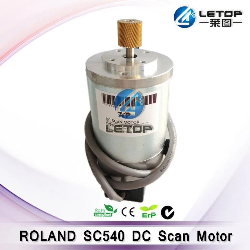 ROLAND SC540 DC Scan Motor