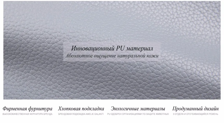 A991325_8_RUS
