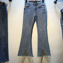 Весна-лето, европейские женские новые брюки, алмазные бусины с бахромой, высокая талия, тонкий микро-бюстгальтер, джинсовые штаны