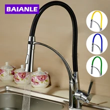 Black and Chrome Finish Kitchen Sink Faucet Deck Mount Pull Out Dual Sprayer Nozzle Hot Cold Mixer Water Taps Black and Chrome Finish Kitchen Sink Faucet Deck Mount Pull Out Dual Sprayer Nozzle Hot Cold Mixer Water Taps