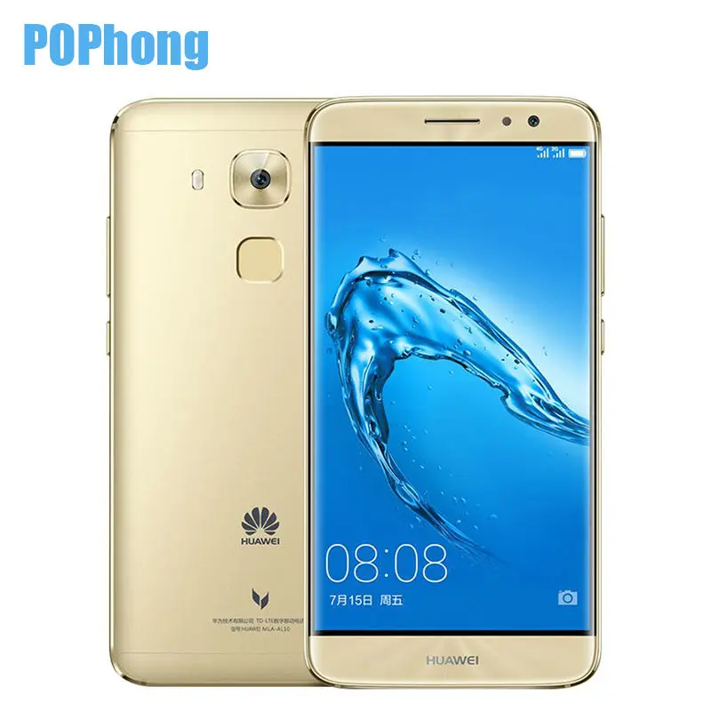 Цена за Оригинал huawei maimang 5 android 6.0 4 ГБ 64 ГБ 5.5 "16.0 М 2.5D Стекло Мобильный Телефон MSM8953 Окта Отпечатков Пальцев 2 Камера Заднего Вида Цена за Оригинал huawei maimang 5 android 6.0 4 ГБ 64 ГБ 5.5 "16.0 М 2.5D Стекло Мобильный Телефон MSM8953 Окта Отпечатков Пальцев 2 Камера Заднего Вида