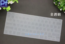 Pour Wbin Airbook 13.3 Wbin UX2 UX-S UX 2C UX2C Air Book C3 C5 13 ordinateur portable Silicone clavier couverture protecteur peau(China)