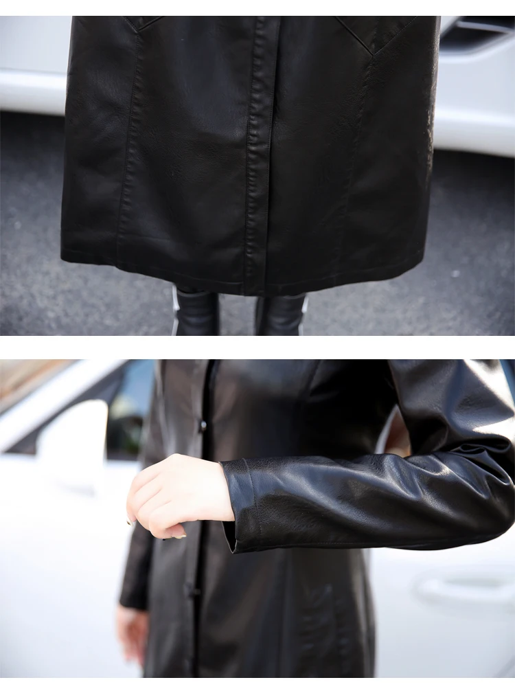 Большой размер, супер Длинная женская кожаная куртка, однобортная, на пуговицах, простая элегантная верхняя одежда, пальто, модное пальто, новое поступление