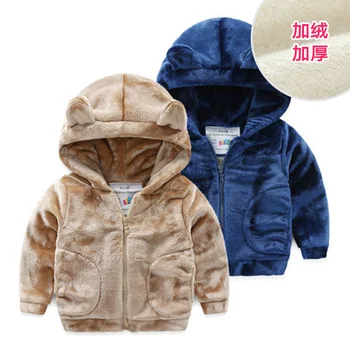 

Baby Ear Coat Winter Suit Korean New Boys Coat Children Plus Velvet Thickened Hoodie Boys Outwear