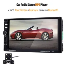 7060B 2 Din Car Radio 7 inch 1080P Touchscreen Car MP4/MP5 Video Player With Rear Camera Microphone Support steering-wheel