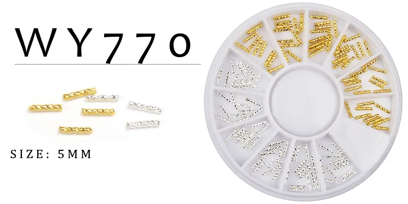 WY770 (2)