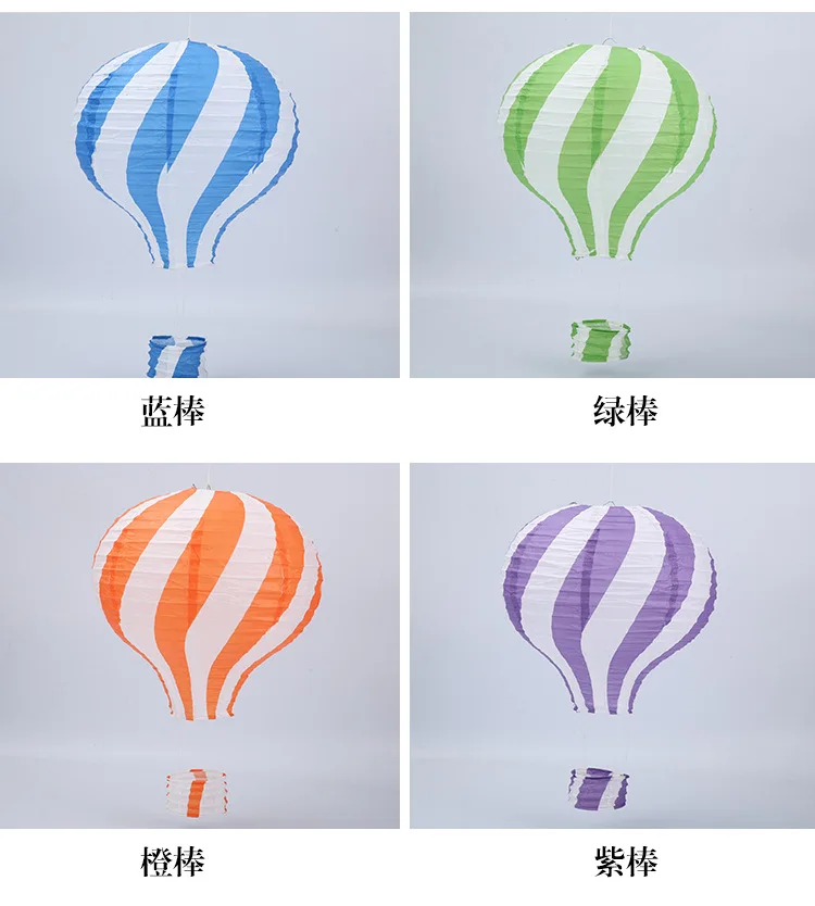 30cm 40cm hot air balloon chinese lantern rainbow heart striped printed lampion babyshower birthday wedding party decorations