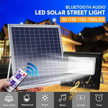 

50/100/192/300 LED Solar Power Music Flood Light bluetooth-Speaker Outdoor Lamp Work Time About 12-40h White Waterproof IP67