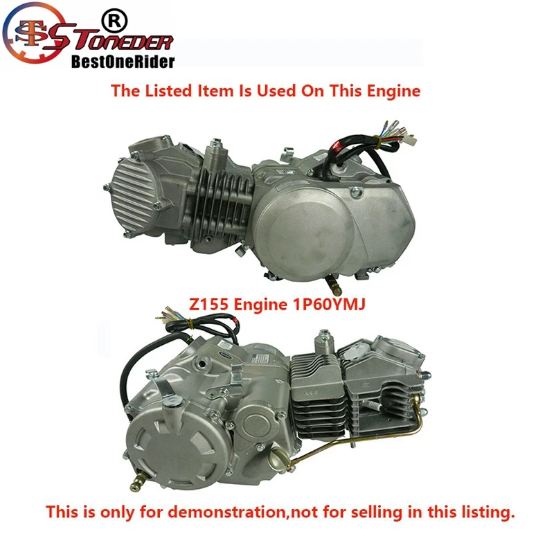 Stoneder инициирования шестерни для Zongshen Z155 150cc 160cc 1P60YMJ Orion топает Thumpstar Braaap DHZ Explorer SSR Piranha Байк
