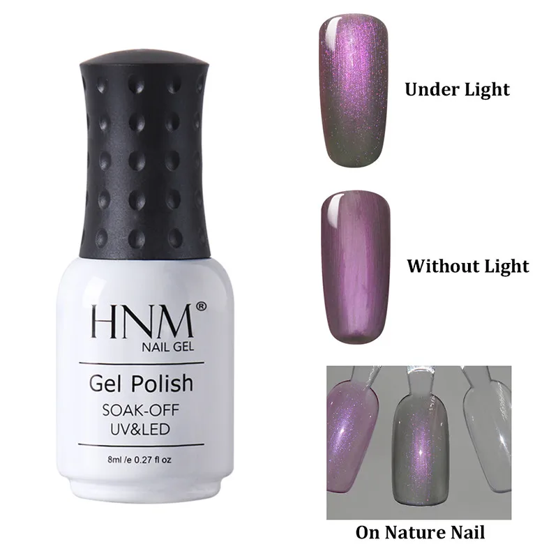 HNM 8ml Mermaid Glitter UV Nail Polish Soak Off LED Lamp Shell Nail Gelpolish Painting Gellak 14 Colors Primer Stamping Enamel - Цвет: BKJ9524