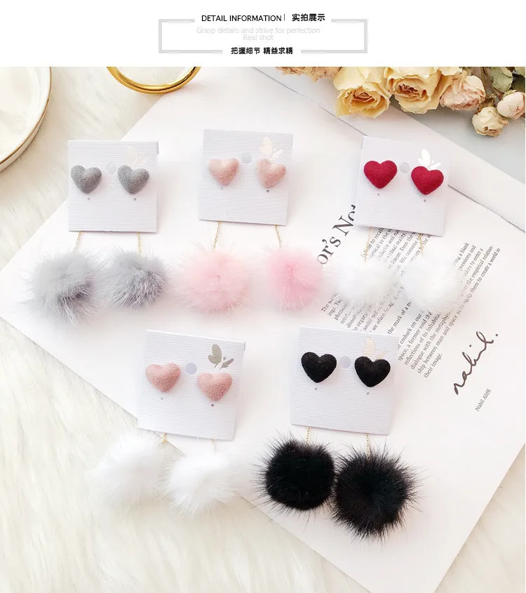 Korean Accessroies Soft Fur Ball heart PomPom Long Earrings08