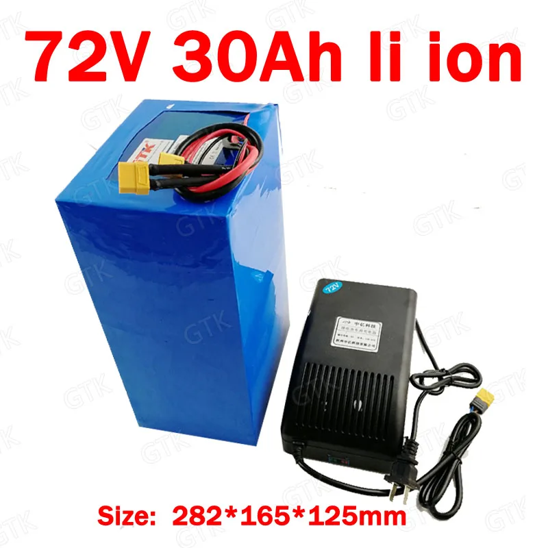 GTK 72 v 30Ah литий-ионный аккумулятор BMS Li-ion для велосипеда 3500 w 5000 w трицикл автомобиля скутеры карт Скейтборд+ 5А зарядное устройство