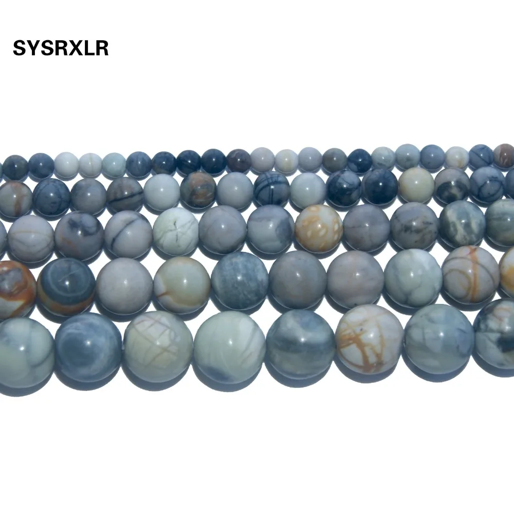 Натуральные камни Пикассо круглые бусины россыпью для изготовления ювелирных
