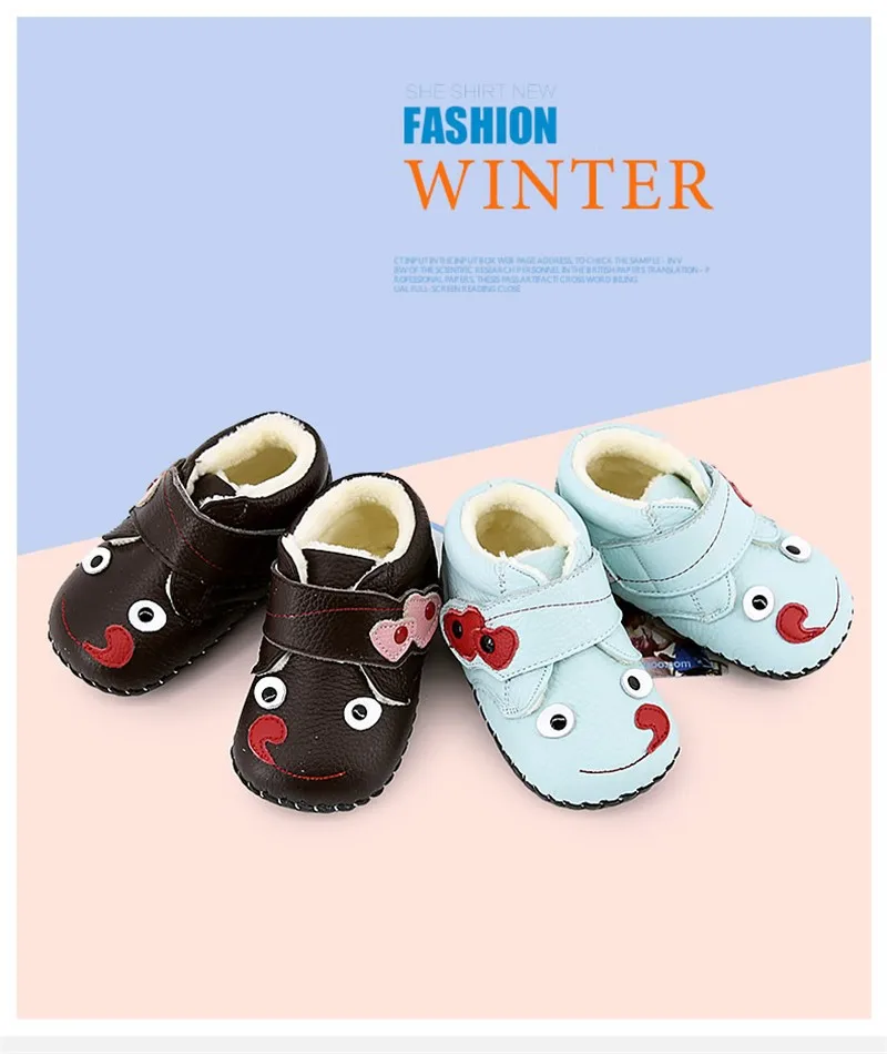 Baby First Walker Shoes (6)