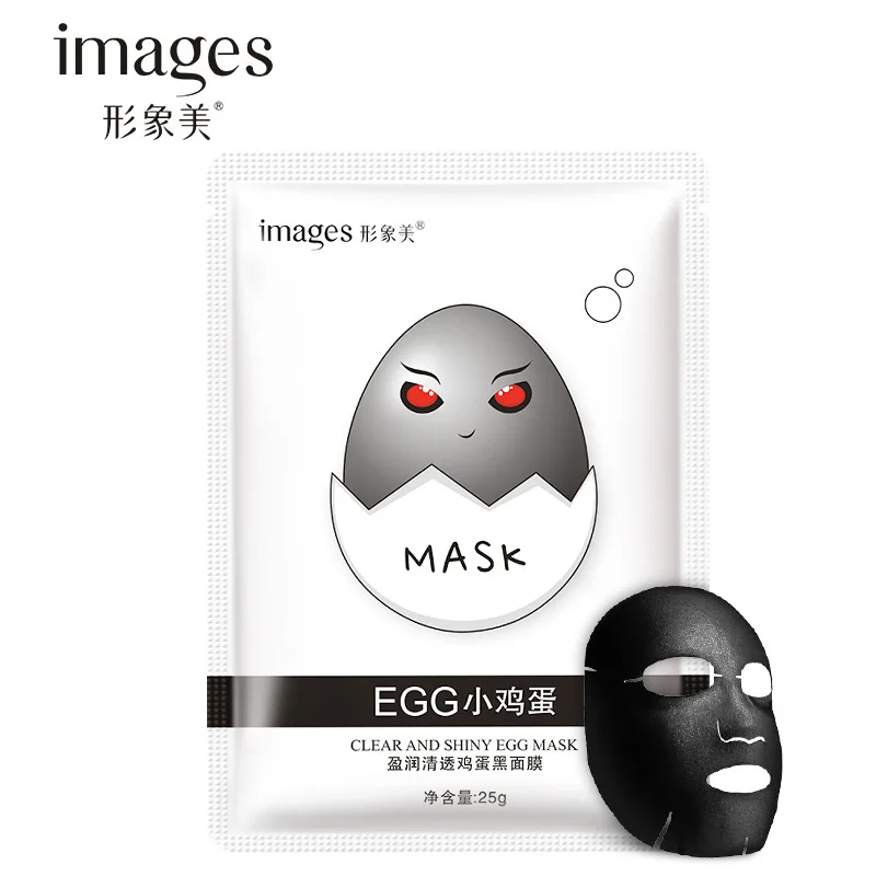 Яйцо черный маски для лица масла Управление ярче тендер увлажненной яйцо маска питательный увлажняющий уход за кожей косметика Acne маска
