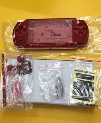 Красный Цвет Полный Корпус Корпуса для psp 3000 psp 1000 psp 2000 игровая консоль замена крышки с маленькими частями