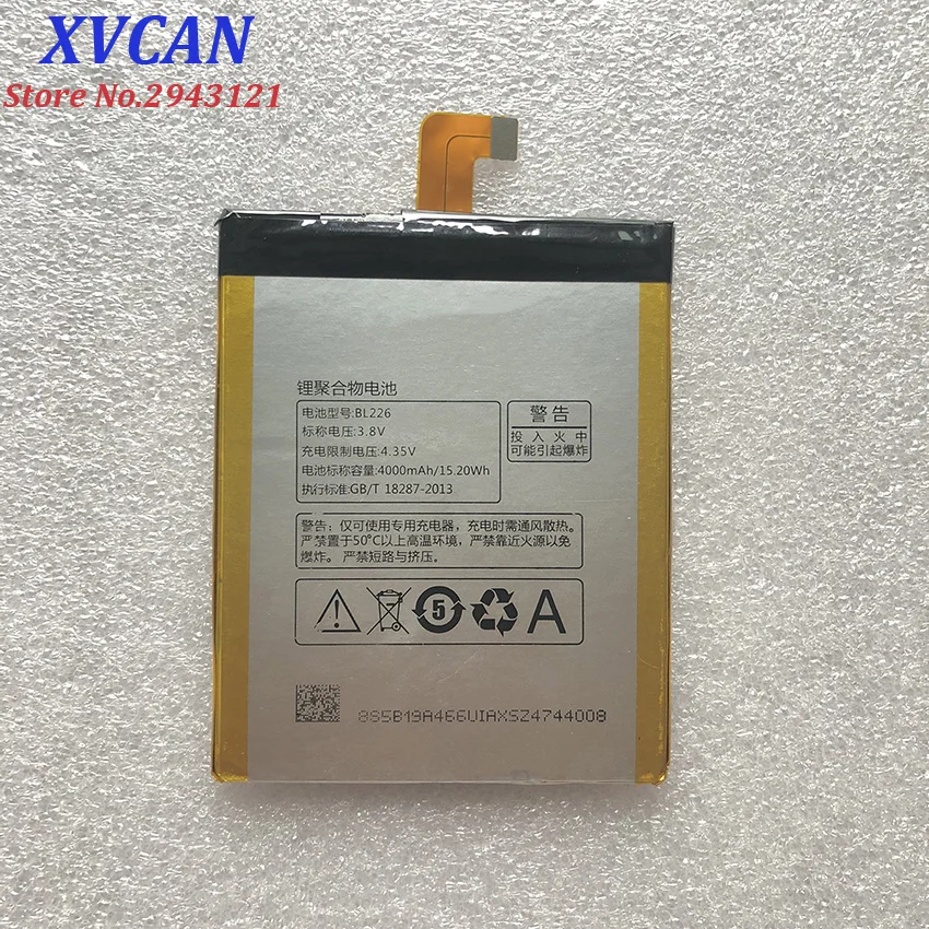 Lenovo S1a40 Аккумулятор Купить