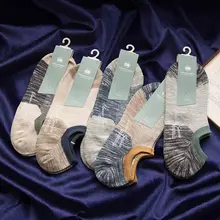 Мужские носки новые весенние национальные носки мужские 5 пар хлопковые короткие невидимые воздушные сетчатые Повседневные Носки дышащие мужские безбортные носки