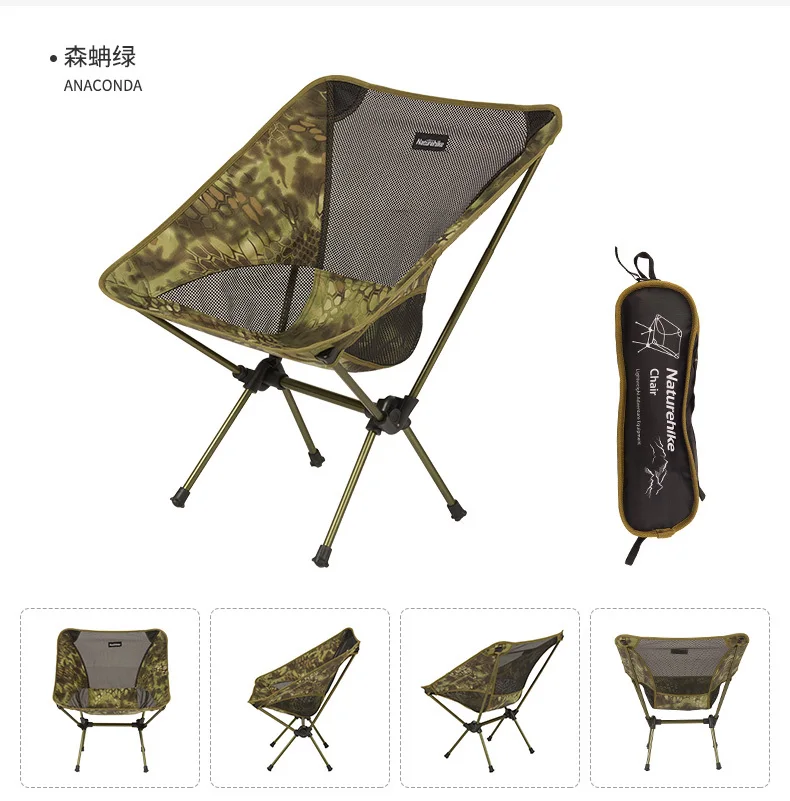 anaconda camping chairs