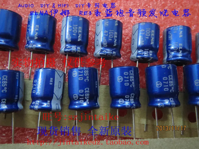 hot sale 30PCS/50PCS Japan ELNA blue robe electrolytic capacitor 100V47UF 10X12.5 audio for amp capacitance RE3 free shipping 20pcs 50pcs elna blue robe 220uf 4v rc2 4v220uf 6 3x7mm audio electrolytic capacitor 220uf 4v ultra small volume fever capacitor