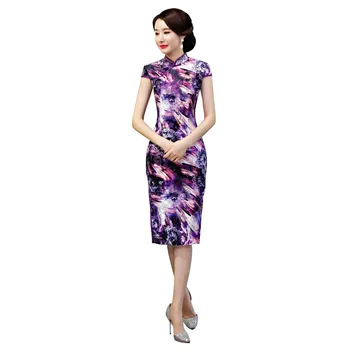 

Shanghai Story Flower Print Chinese Dress Short Sleeve Qipao Floral Cheongsam Long Chinese Traditional Dress For Women