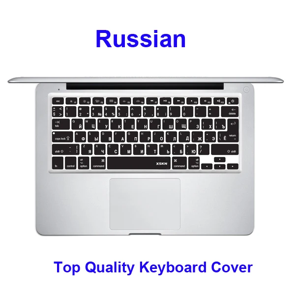 Черный цвет кожи кремниевый ноутбук протектор для ноутбука русская клавиатура защитная пленка для Apple Macbook Pro Air 13 15