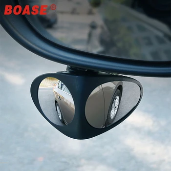 

2 in 1 Car Blind Spot Mirror Wide Angle Mirror 360 Rotation Adjustable Convex Rear View Mirror View front wheel Car mirror