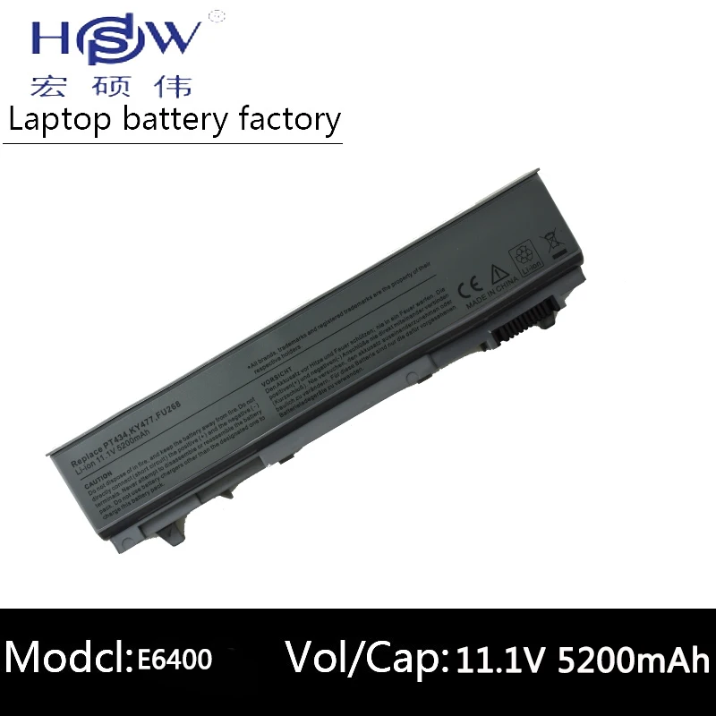 

laptop batter FoR DELL Latitude E6400,Latitude E6500,Precision M2400,M4400,PT434 PT435 PT436 PT437 KY477 KY265 KY266 KY268
