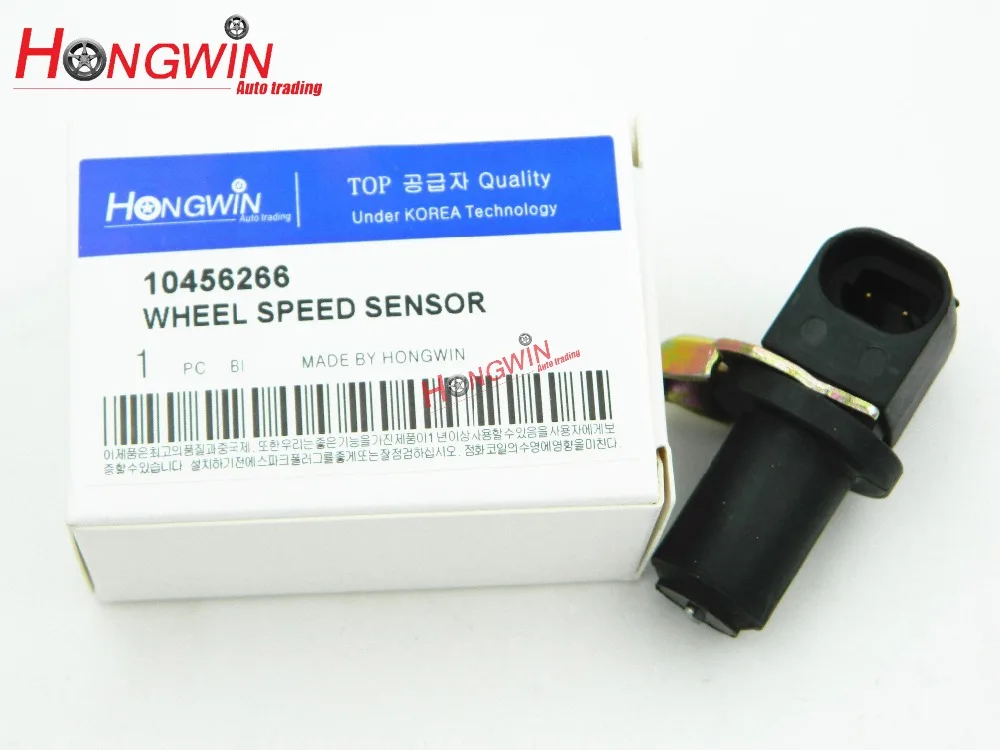 

OEM NO.:10456266 ABS Wheel Speed Sensor Fits DAEWOO Cielo Espero Lanos Nubira 1.4-2.0L 1995 NK295001/96899951/06S491 818021250