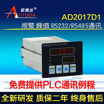 

Weighing Control Instrument Display Two Relay Output Small Space Peak Meter