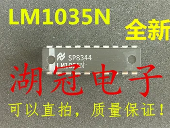 

Freeshipping LM1035 LM1035N
