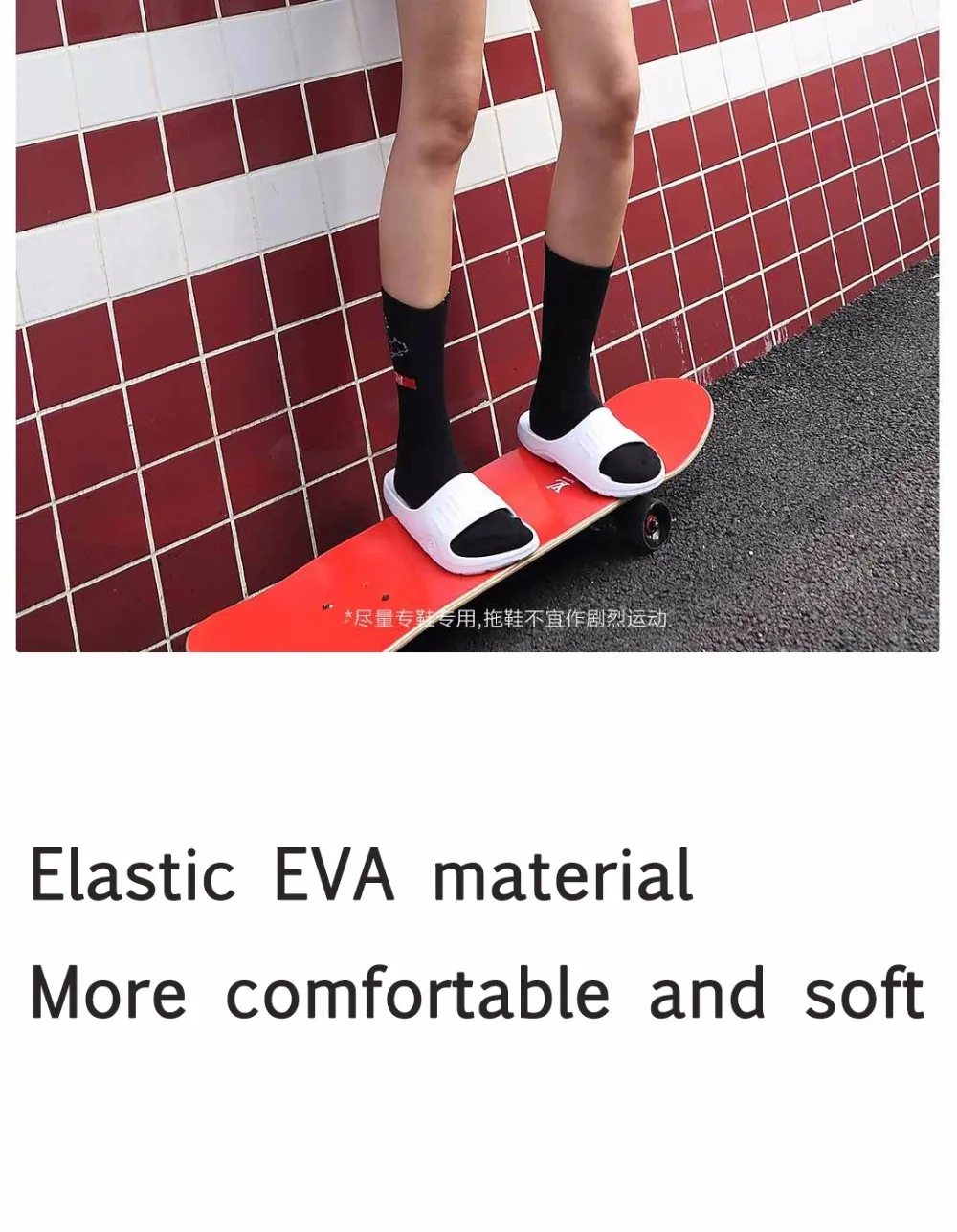 Оригинальные Спортивные Тапочки Xiaomi; удобные дышащие домашние тапочки; нескользящая дизайнерская обувь для мужчин и женщин