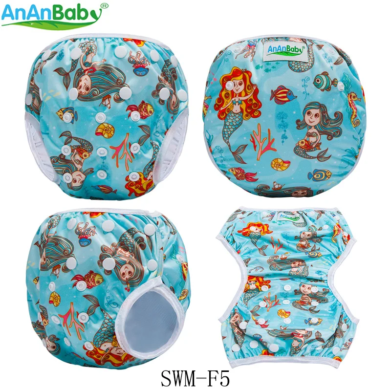 Buy Ananbaby 1PC One Size Waterproof Adjustable Swim